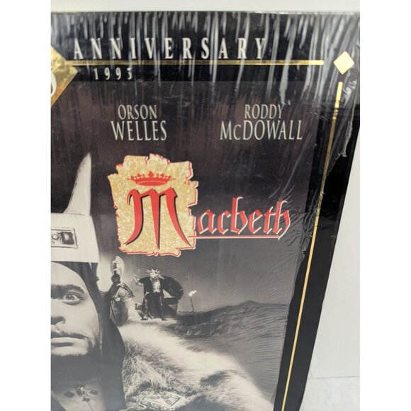 The Forty Fifth Anniversary of Macbeth Laserdisc Republic Pictures Home Video - Picture 3 of 8
